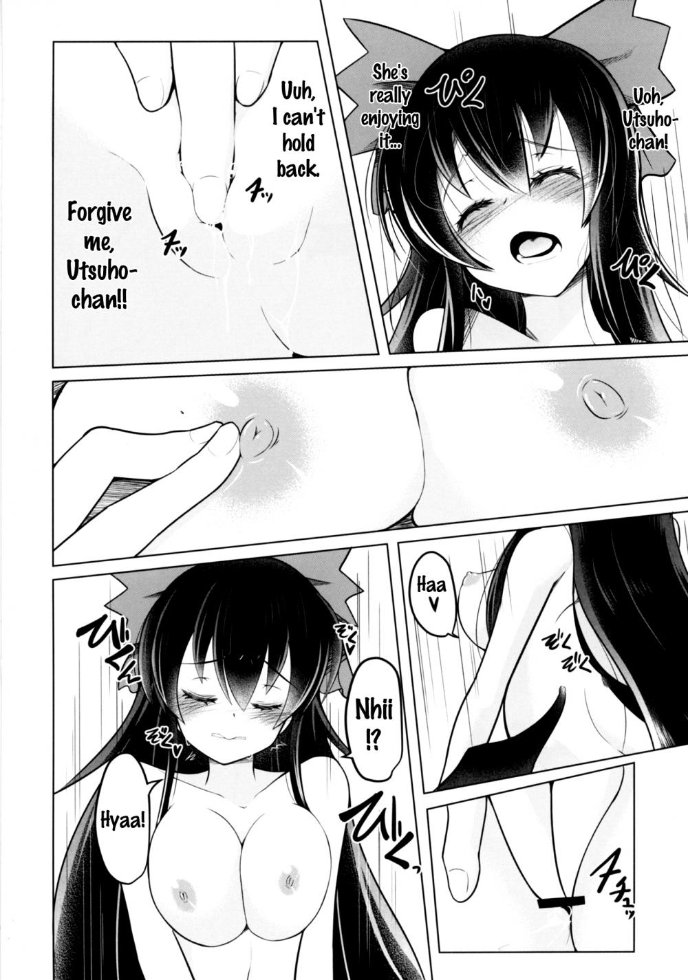 Hentai Manga Comic-Nukunuku Okuu-Read-9